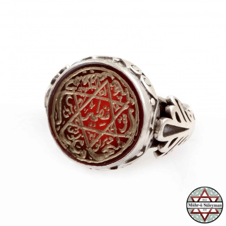 Ashab-ı Kehf Yazılı Akik Taşlı 925 Ayar Gümüş Yüzük