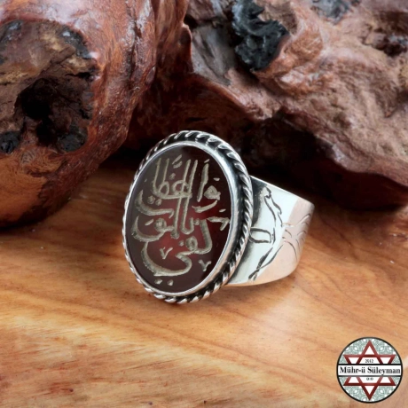 Nasihat Olarak Ölüm Yeter Yazılı Akik Taşlı 925 Ayar Gümüş Yüzük