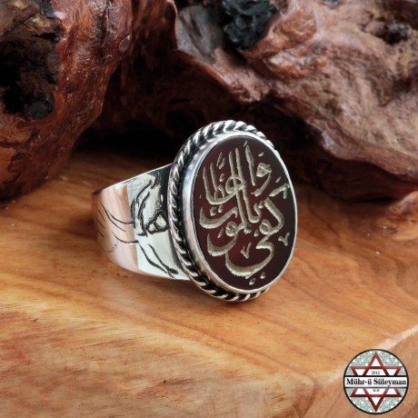 Nasihat Olarak Ölüm Yeter Yazılı Akik Taşlı 925 Ayar Gümüş Yüzük