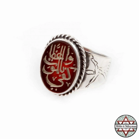 Nasihat Olarak Ölüm Yeter Yazılı Akik Taşlı 925 Ayar Gümüş Yüzük