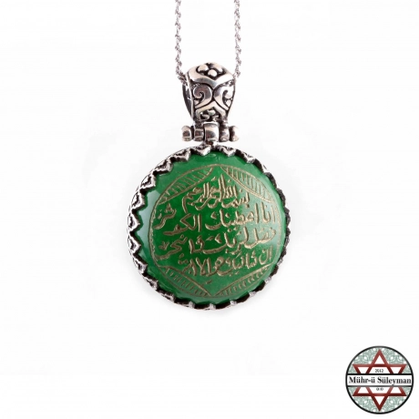 Kevser Suresi Yazılı Akik Taşlı 925 Ayar Gümüş Kolye