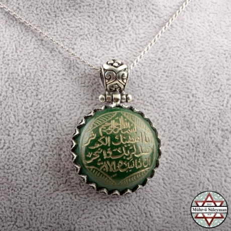 Kevser Suresi Yazılı Akik Taşlı 925 Ayar Gümüş Kolye