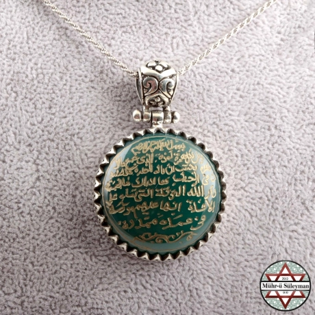 Hümeze Suresi Yazılı Akik Taşlı 925 Ayar Gümüş Kolye