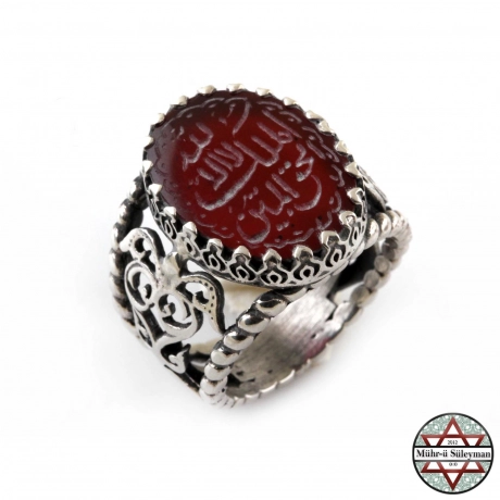 La İlahe İllallah Melikul Hakkul Mübin Yazılı Akik Taşlı 925 Ayar Gümüş Yüzük