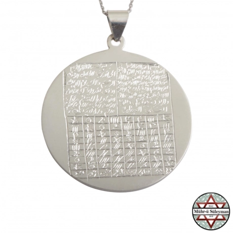 Cennetül Esma Dairesi Ortasında En'âm Suresi 122. Ayetı Yazılı 925 Ayar Gümüş Kolye