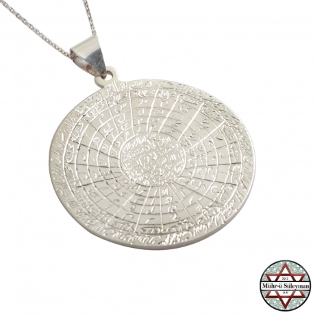 Cennetül Esma Dairesi Ortasında En'âm Suresi 122. Ayetı Yazılı 925 Ayar Gümüş Kolye