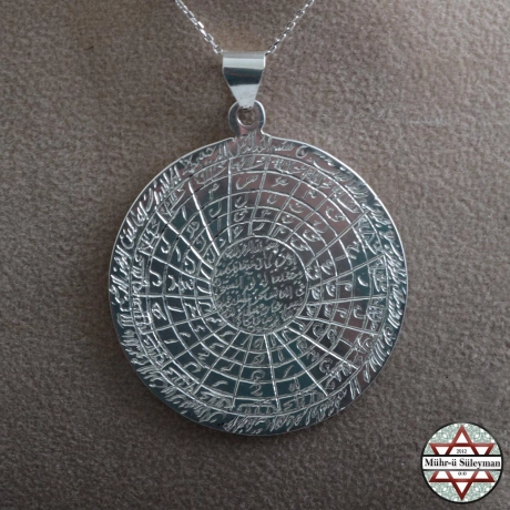 Cennetül Esma Dairesi Ortasında En'âm Suresi 122. Ayetı Yazılı 925 Ayar Gümüş Kolye