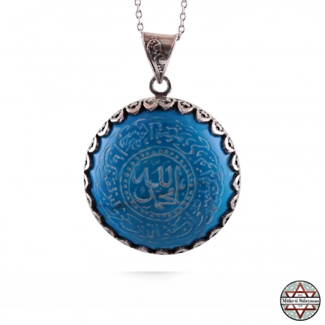 NAZAR Duası Yazılı Ortasında ALLAH MUHAMMED Yazılı Turkuaz Taşlı Gümüş Kolye