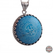 NAZAR Duası Yazılı Ortasında ALLAH MUHAMMED Yazılı Turkuaz Taşlı Gümüş Kolye