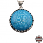 NAZAR Duası Yazılı Ortasında ALLAH MUHAMMED Yazılı Turkuaz Taşlı Gümüş Kolye