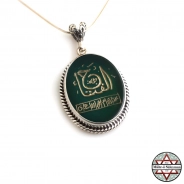 EL-FETTAH ve İsmi Azam Yazılı Yeşil Akik Taşlı Gümüş Kolye