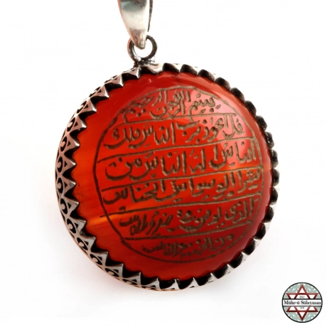 Nas Suresi Yazılı AKİK Taşlı 925 Ayar Gümüş Kolye