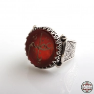 Ya AZİM Yazılı Akil Taşlı 925 Ayar Gümüş Yüzük