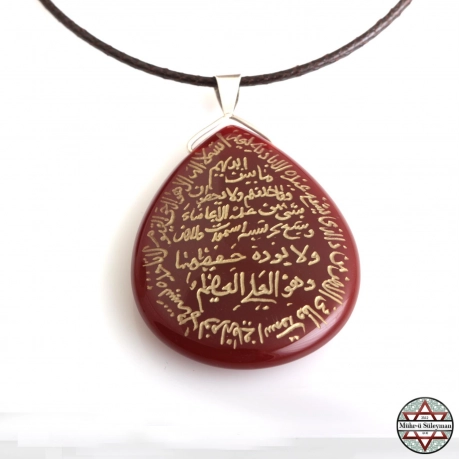 DAMLA Tasarım Akik Taşlı Ayet - el Kursi Yazılı Kolye 