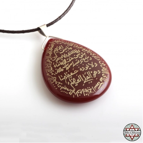 DAMLA Tasarım Akik Taşlı Ayet - el Kursi Yazılı Kolye 