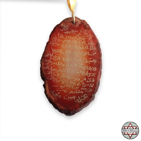 Hilye-i Şerif Yazılı Akik Taşlı Altın Kaplama Gümüş Kolye Ucu