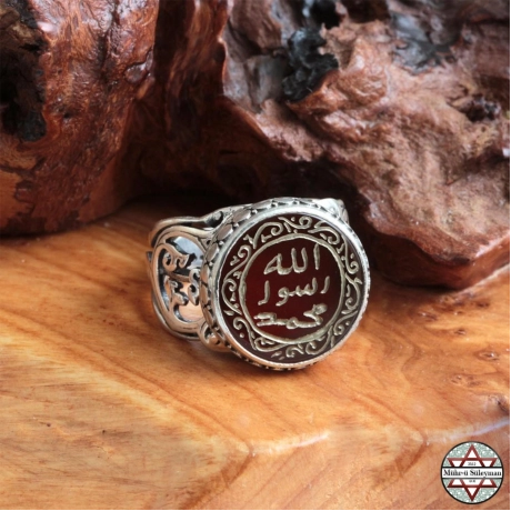 Akik Taşlı Mührü Şerif 925 Ayar Gümüş Yüzük