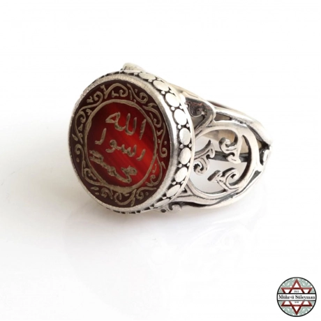 Akik Taşlı Mührü Şerif 925 Ayar Gümüş Yüzük