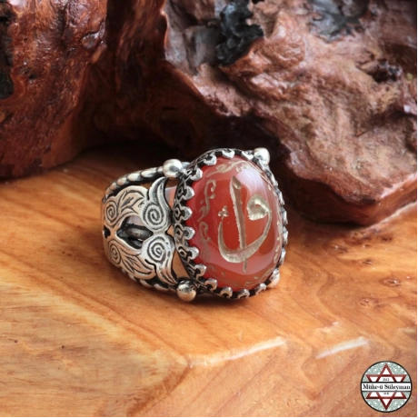 VAV ELİF Yazılı Akik Taşlı 925 Ayar Gümüş Yüzük