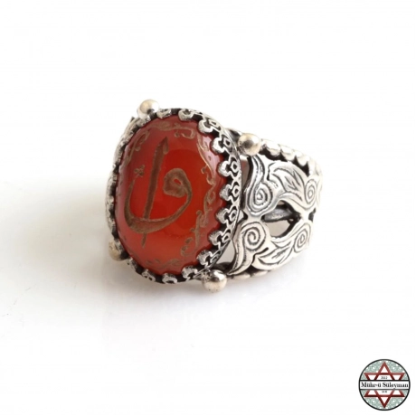 VAV ELİF Yazılı Akik Taşlı 925 Ayar Gümüş Yüzük