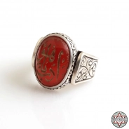 Akik Taşlı Edep Ya Hu Yazılı 925 Ayar Gümüş Yüzük