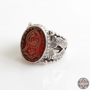 Kadem-i Şerif Yazılı Akik Taşlı 925 Ayar Gümüş Yüzük