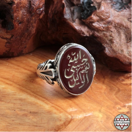 Hasbinallah ve Nimel Vekil Yazılı Akik Taşlı 925 Ayar Gümüş Yüzük