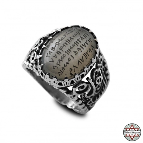 Sedef Taşlı 925 Ayar Gümüş Yüzük Kişiye Özel  (Tılsımlı Ebced)