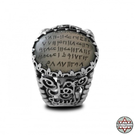 Sedef Taşlı 925 Ayar Gümüş Yüzük Kişiye Özel  (Tılsımlı Ebced)