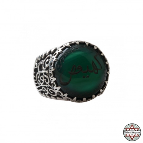 Akik Taşlı El Yazması Gümüş Yüzük Meryem Suresi 1. Ayet