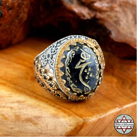 Akik Taşlı 925 Ayar Gümüş El Yazısı Arapça Hiç Yazılı Yüzük