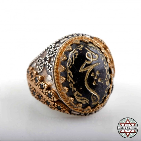 Akik Taşlı 925 Ayar Gümüş El Yazısı Arapça Hiç Yazılı Yüzük