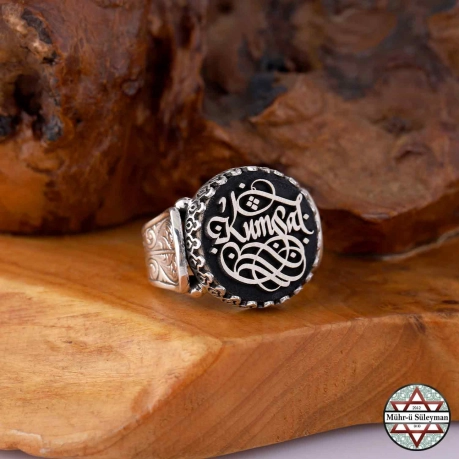 Lazer Kabartma Hat Yazısı ile Kişiye Özel İsim Yazılı 925 Ayar Gümüş Yüzük