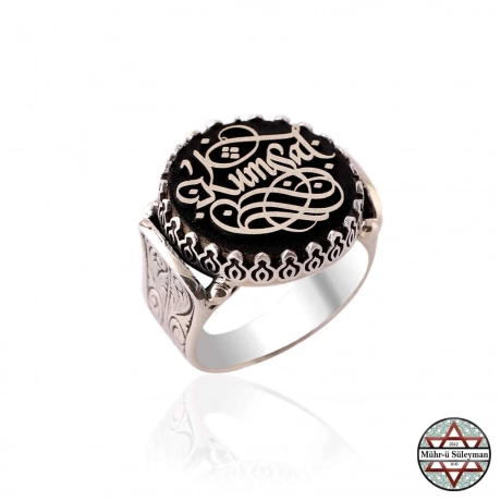 Lazer Kabartma Hat Yazısı ile Kişiye Özel İsim Yazılı 925 Ayar Gümüş Yüzük