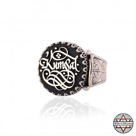 Lazer Kabartma Hat Yazısı ile Kişiye Özel İsim Yazılı 925 Ayar Gümüş Yüzük