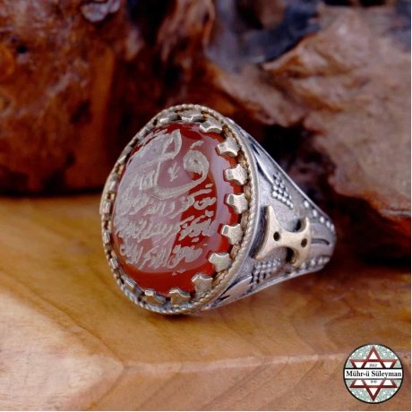 Akik Taşlı Nazar Ayeti Yazılı 925 Ayar Gümüş Yüzük