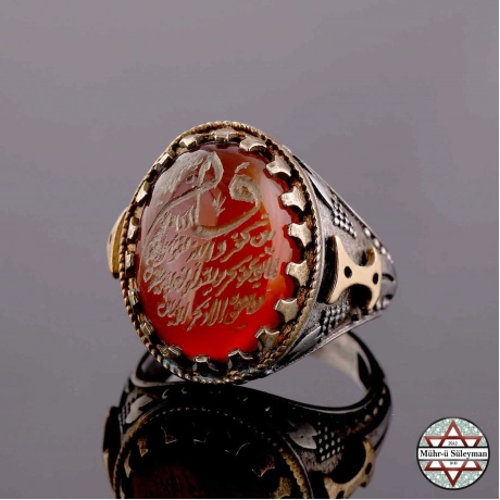 Akik Taşlı Nazar Ayeti Yazılı 925 Ayar Gümüş Yüzük