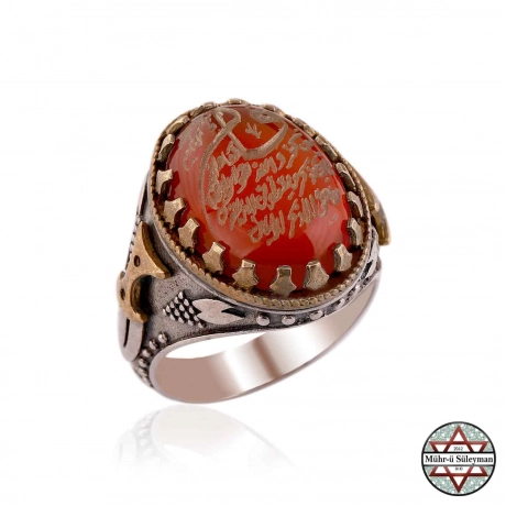 Akik Taşlı Nazar Ayeti Yazılı 925 Ayar Gümüş Yüzük