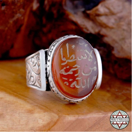 Akik Taşlı Zümer Suresi 53. Ayet Yazılı 925 Ayar Gümüş Yüzük