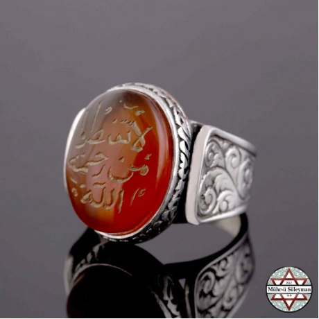 Akik Taşlı Zümer Suresi 53. Ayet Yazılı 925 Ayar Gümüş Yüzük