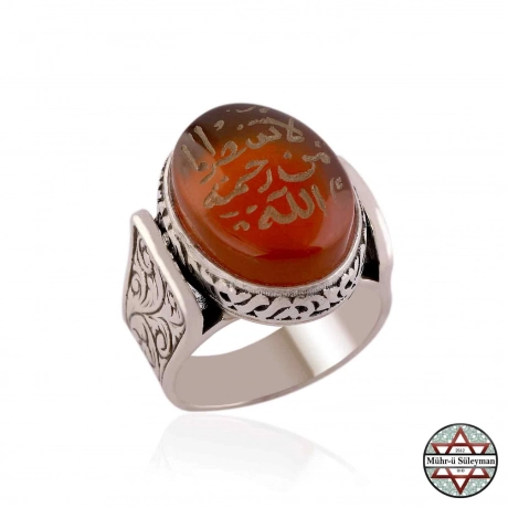 Akik Taşlı Zümer Suresi 53. Ayet Yazılı 925 Ayar Gümüş Yüzük