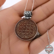 Akik Taşlı Bereket Vefki 925 Ayar Gümüş Dualı Kolye