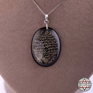 Önünde Hilye-i Şerif Arkası Mührü Süleyman Siyah Akik Taşlı Kolye