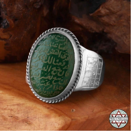 Yeşil Akik Taşlı İhlas Suresi Yazılı Gümüş Yüzük