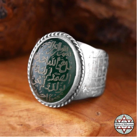 Yeşil Akik Taşlı İnşirah Ayeti Yazılı 925 Ayar Gümüş Yüzük