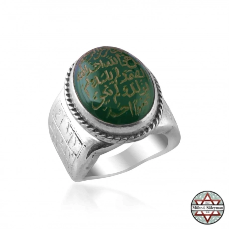 Yeşil Akik Taşlı İnşirah Ayeti Yazılı 925 Ayar Gümüş Yüzük