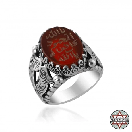 Akik Taşlı Hacet Duası Ya Allah'ül Mahmudü Fi Külli Fialihi Ya Allah Yazılı 925 Ayar Gümüş Yüzük