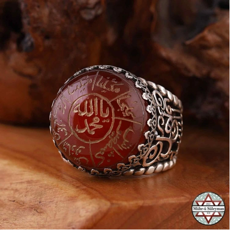 El Yazması Akik Taşlı Ashabı Kehf İsimleri  925 Ayar Gümüş Yüzük