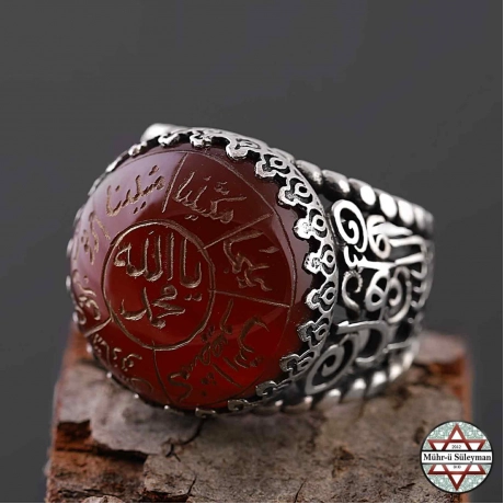 El Yazması Akik Taşlı Ashabı Kehf İsimleri  925 Ayar Gümüş Yüzük