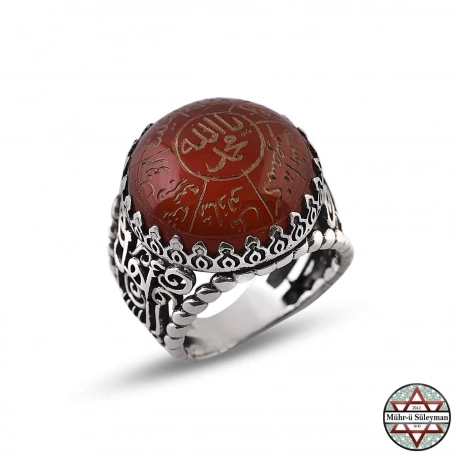 El Yazması Akik Taşlı Ashabı Kehf İsimleri  925 Ayar Gümüş Yüzük